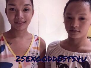 2SEXGODDESTS4U