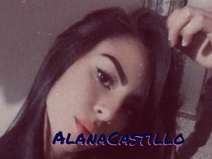 AlanaCastillo