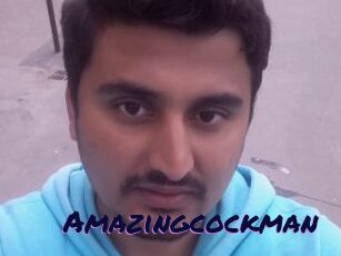 Amazingcockman