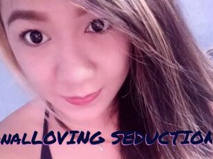AnalLOVING_SEDUCTION