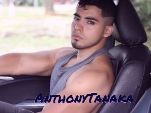 AnthonyTanaka