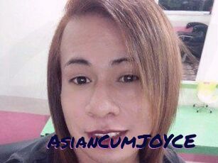 AsianCumJOYCE