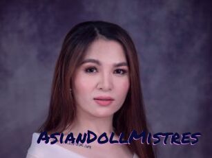 AsianDollMistres