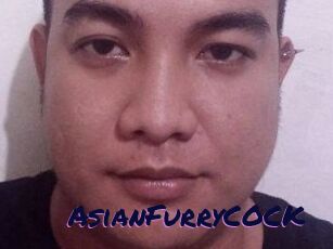 AsianFurryCOCK