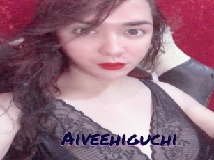 Aiveehiguchi