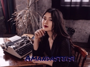 Amandasteisi