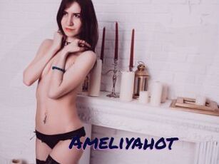 Ameliyahot