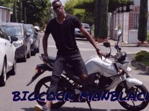 BIGCOCK_MANBLACK
