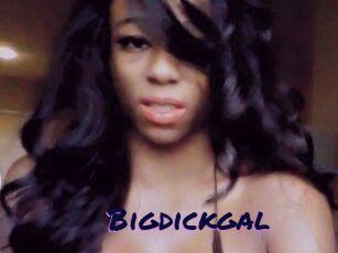 Bigdickgal