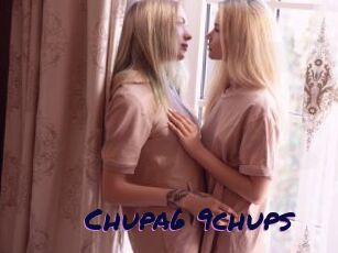 Chupa6_9chups