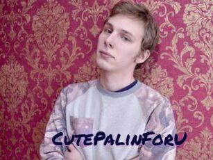 CutePalinForU