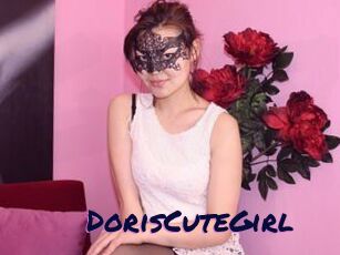 DorisCuteGirl