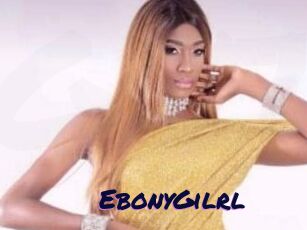 EbonyGilrl