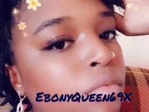EbonyQueen69X