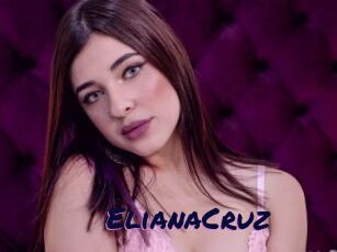 ElianaCruz