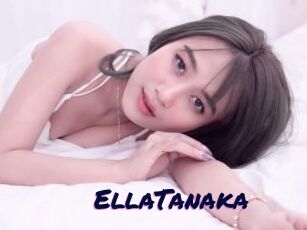 EllaTanaka
