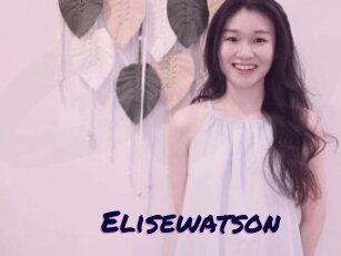 Elisewatson
