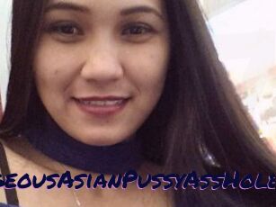 GorgeousAsianPussyAssHole