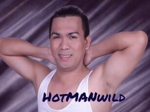 HotMANwild