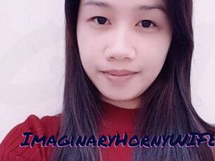 ImaginaryHornyWIFE