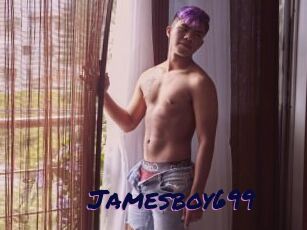 Jamesboy699