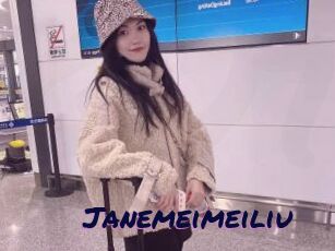 Janemeimeiliu