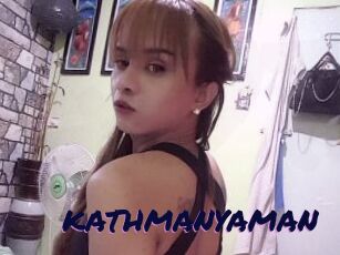 KATHMANYAMAN