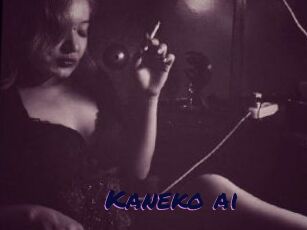 Kaneko_ai