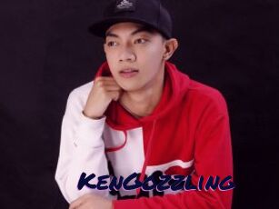 KenGozzling