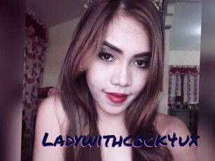 Ladywithcock4ux