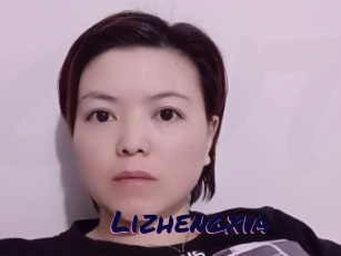 Lizhengxia