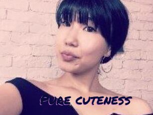 Pure_cuteness