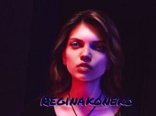 Reginakoneko