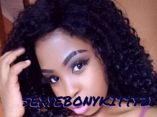 SEXYEBONYKITTY21