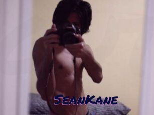 Sean_Kane
