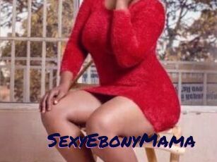 SexyEbonyMama