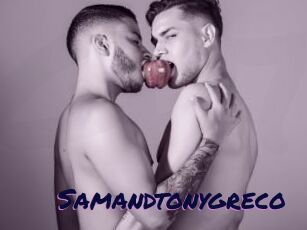 Samandtonygreco