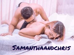 Samanthaandchris