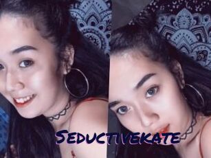 Seductive_kate