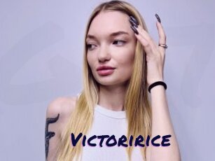 Victoririce