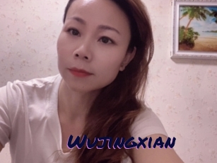 Wujingxian