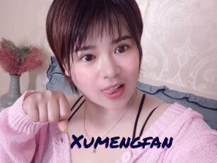Xumengfan