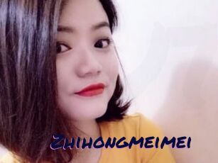 Zhihongmeimei